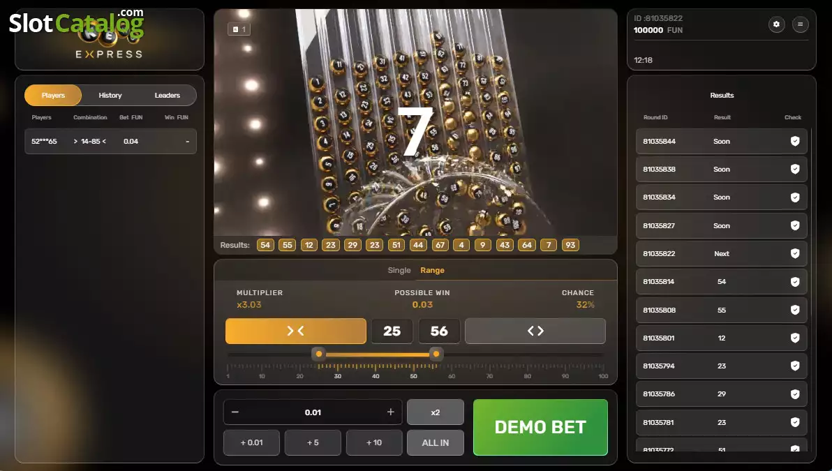 Galaxsys Keno Express Ziehungsmaschine Screenshot
